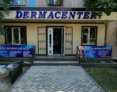 Срочная стоматология в Ташкенте: первая помощь при острой боли